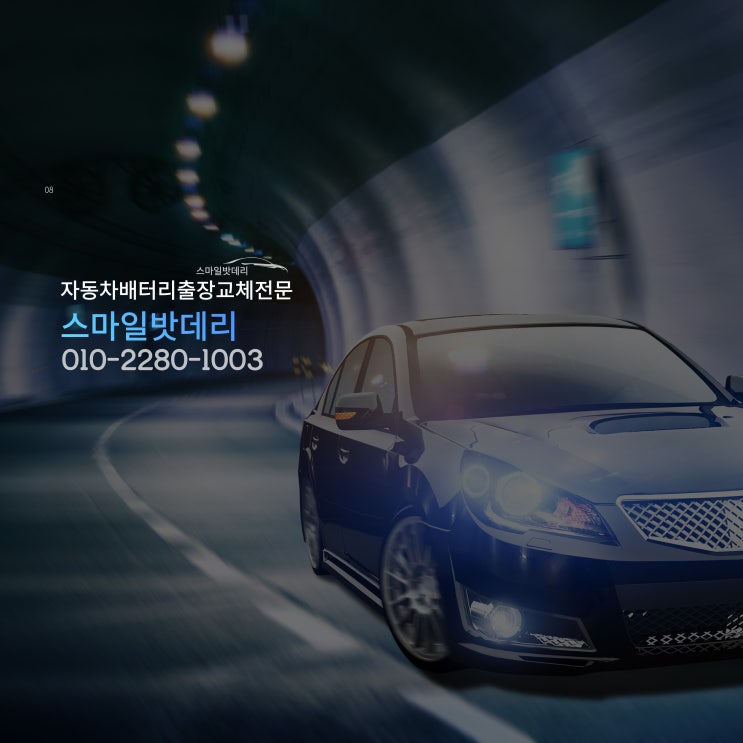 바람의<b>손자 이정후</b> 빅리거 샌프란시스코 자이언츠 메이저리그... 