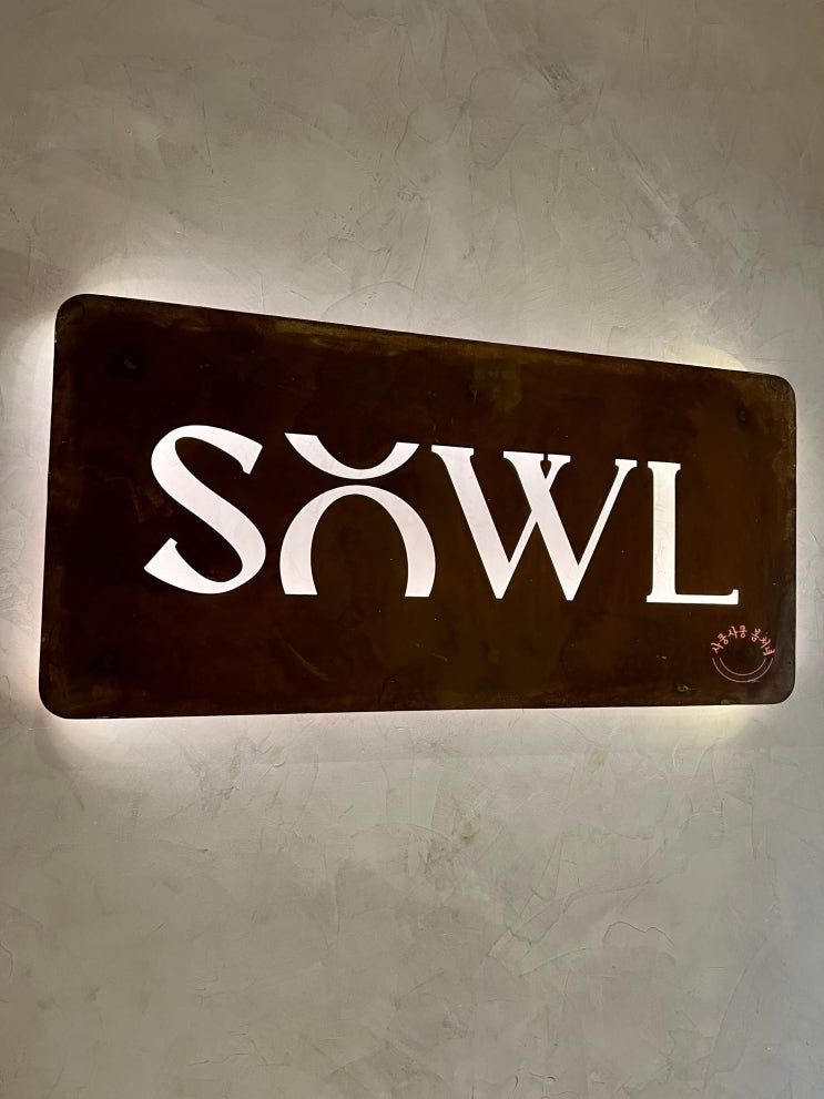  인도 첸나이 카페 구 브래드 앤 초콜릿, 신 소울 SOWL. 새로운 마담 놀이의 장소가 탄생했습니다.