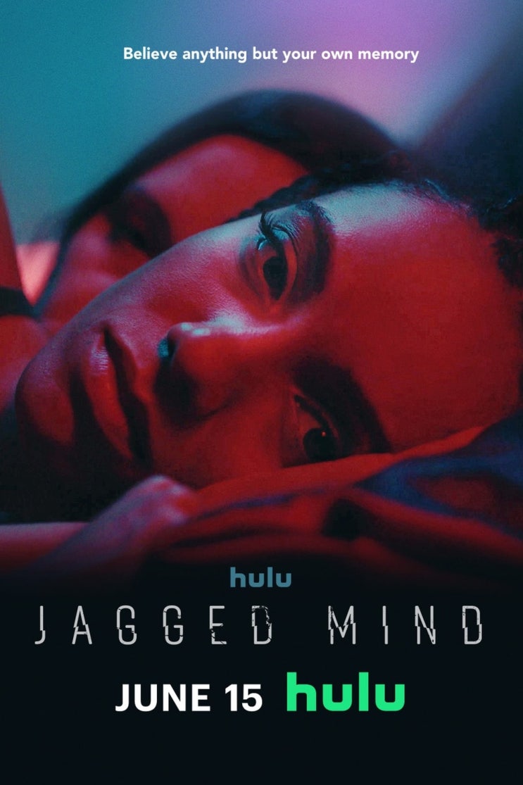  영화 내일도 오늘 (Jagged Mind,2023) 그녀에게서 벗어나야 한다 (줄거리&예고편)