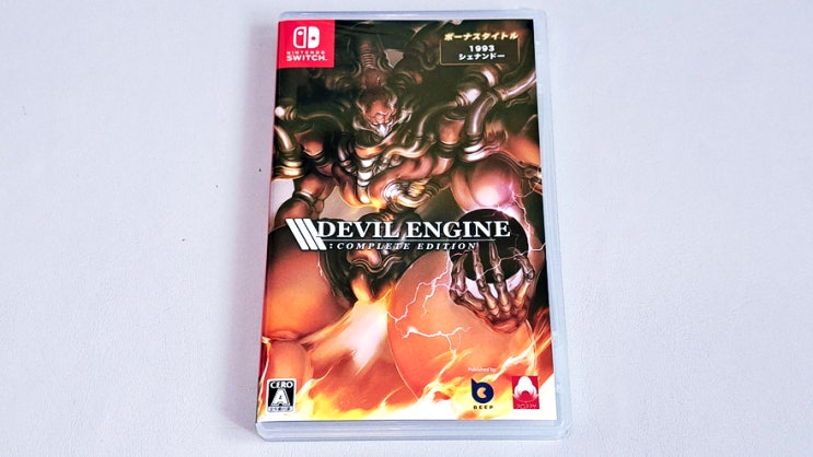 닌텐도 스위치 슈팅게임 데빌엔진(DEVIL ENGINE) 구입! 닌텐도 스위치 슈팅게임 데빌엔진(DEVIL ENGINE) 구입!