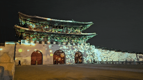  광화문광장 서울라이트 빛초롱축제 크리스마스마켓 행사 포토 스팟