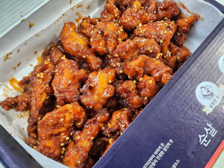  속초 먹거리 중앙닭강정, 속초중앙시장 사가야할 것 추천