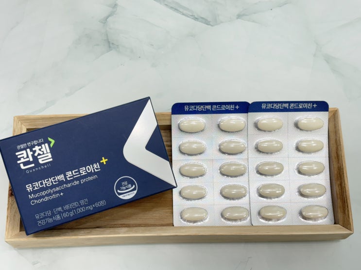  콘드로이친 관절에 좋은 성분일까? 효능 및 부작용 정리