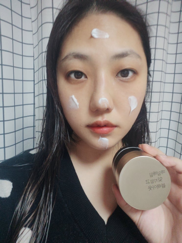  기미케어 기미지우개 뷰티영 블랙아웃 화이트닝 미백크림 추천