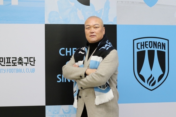 '코리안 과르디올라' <b>김태완 감독</b>, <b>천안</b> 신임 감독 선임