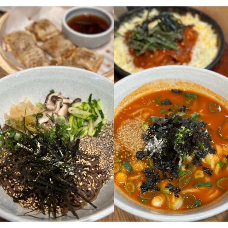  이마트 연수점 맛집 바르다김선생 신메뉴출시 먹어본 후기