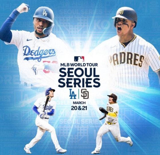 <b>오타니</b> <b>개막전</b> 티켓값 너무 비싸... 서울시리즈에도 관심 집중