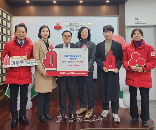  전남도, 2023년 지역복지사업 평가 전국 최우수