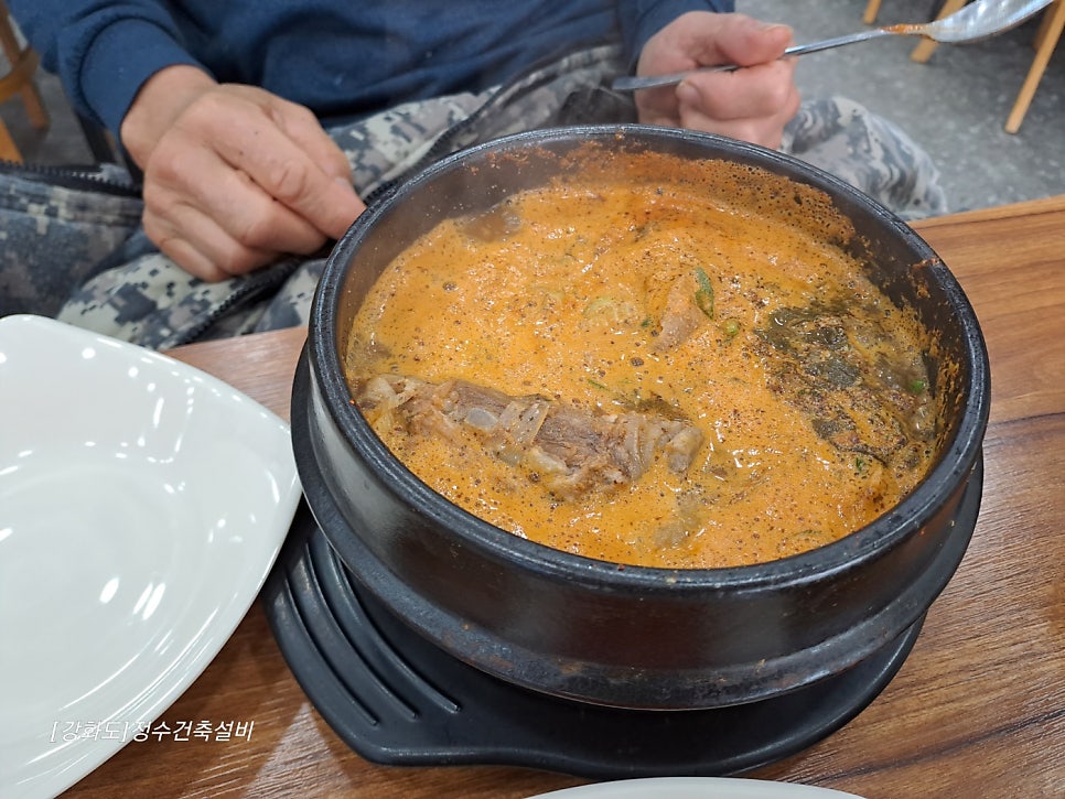 두운리 국밥집 사진 6