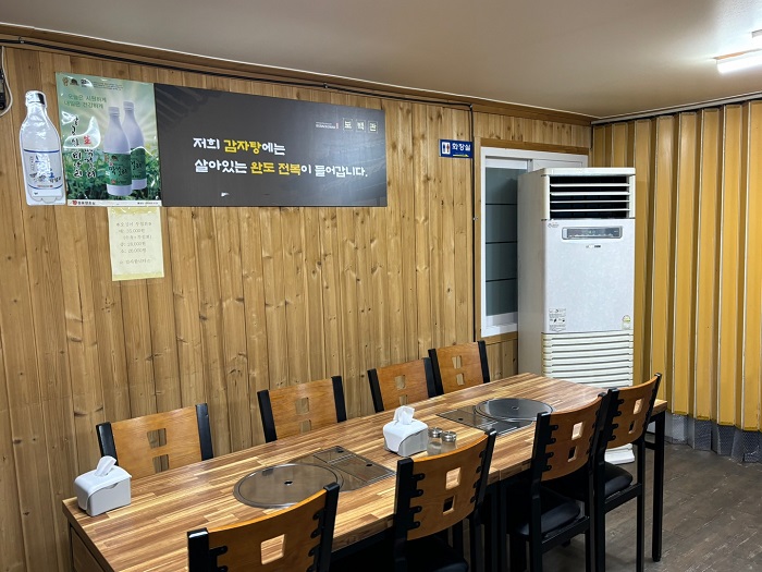 보백관 사진 2