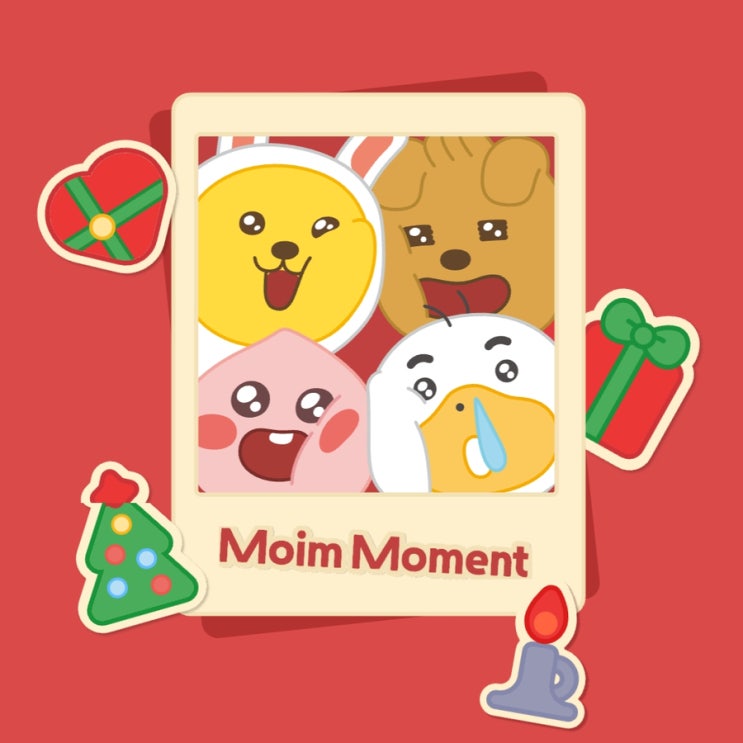 카카오뱅크 모임통장, 천만 달성 기념 '모임지원금' 이벤트 (12.12 ~ 1.11) 카카오뱅크 모임통장, 천만 달성 기념 '모임지원금' 이벤트 (12.12 ~ 1.11)
