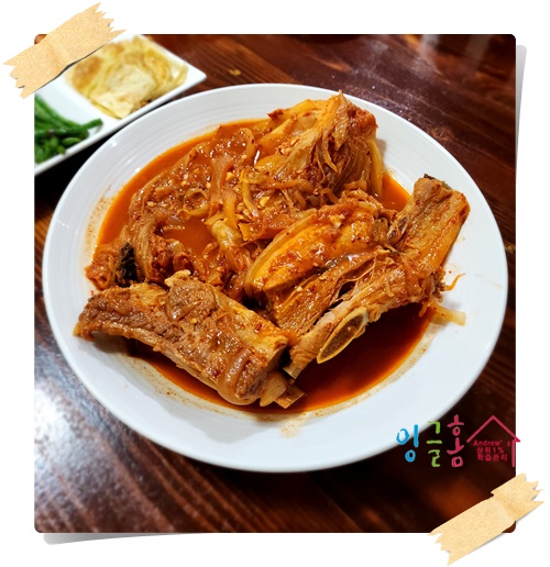  필리핀 학습관리형 홈스테이 빡빡하게 돌아갔던 하루~