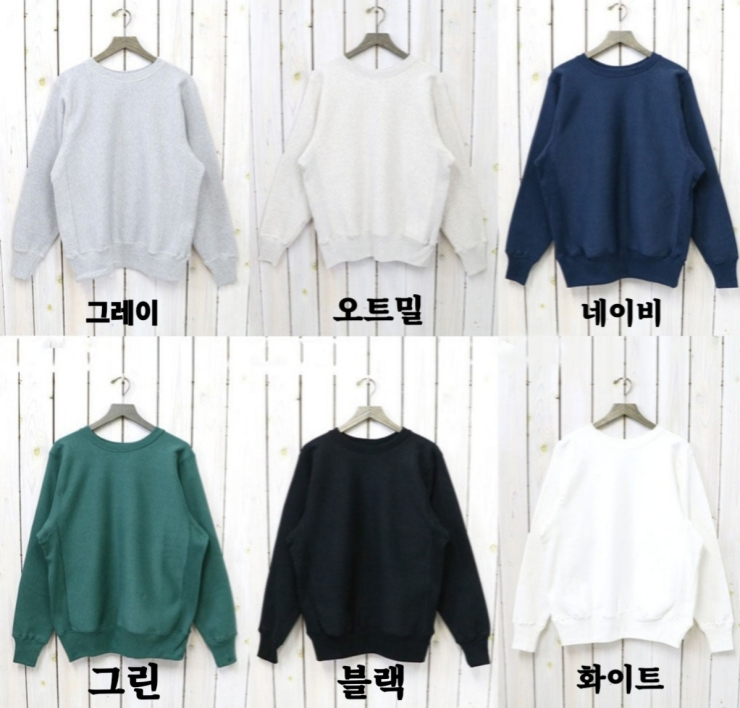  웨어하우스 리버스위브 스웻셔츠 WAREHOUSE Lot 483