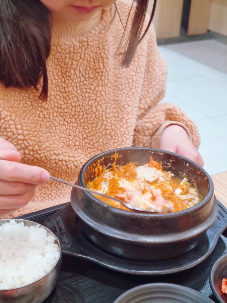  중부고속도로 휴게소 통영방향 오창휴게소 하행 맛집 : 오믈렛 십원빵 금강설렁탕
