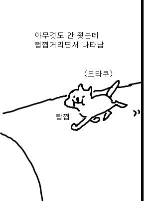 리디 2023 마크다운 시작, 다들 BL소설 뭘 샀나요..?