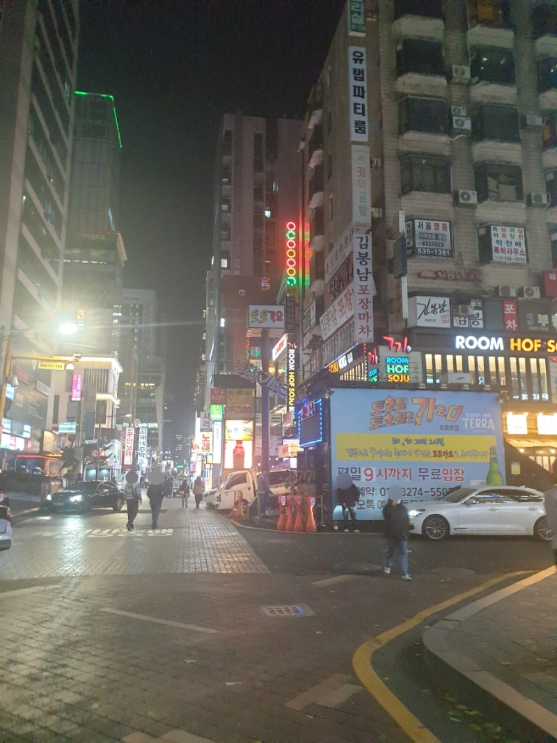 혼코노부터 음주, 단체룸 노래방까지 OK! 다인룸이 있는 카드결제 닥터브이 코인노래연습장 강남점가보기 (+후기,가격) : 네이버 블로그