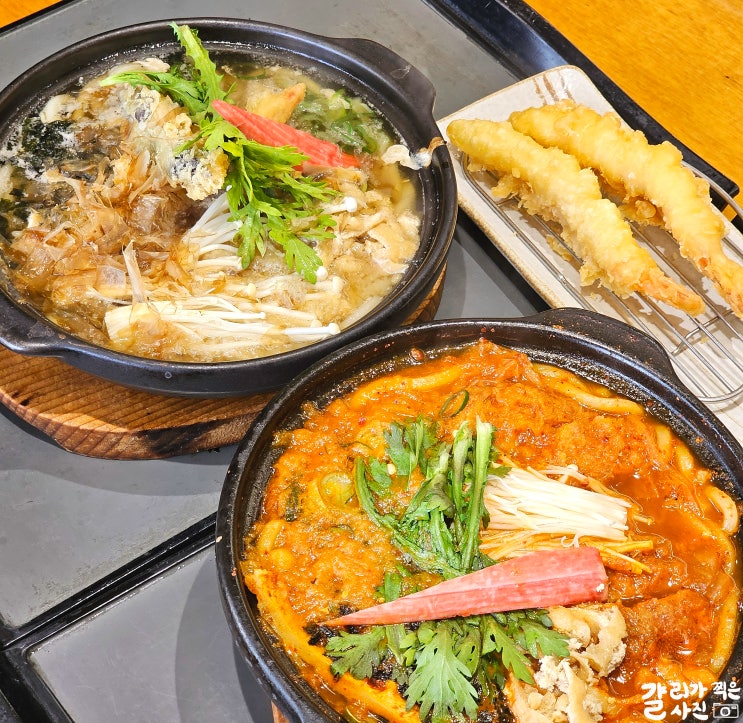 대전 대흥동 뜨끈하게 간단한끼 우동맛집 소바노하나 대전 대흥동 뜨끈하게 간단한끼 우동맛집 소바노하나