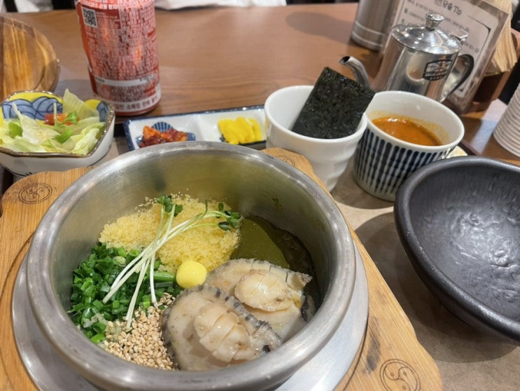  [내돈내산 솔직후기]송리단길 맛집 담솥(메뉴판 있음)