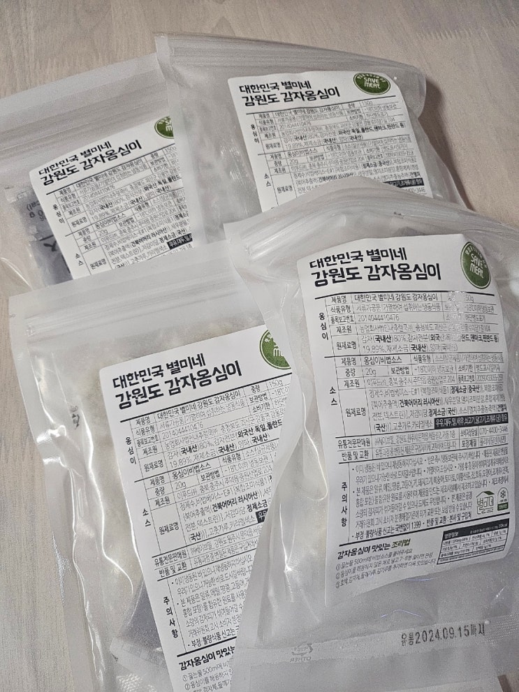  대한민국 별미네 강원도 감자옹심이 내돈내산 올팜 후기