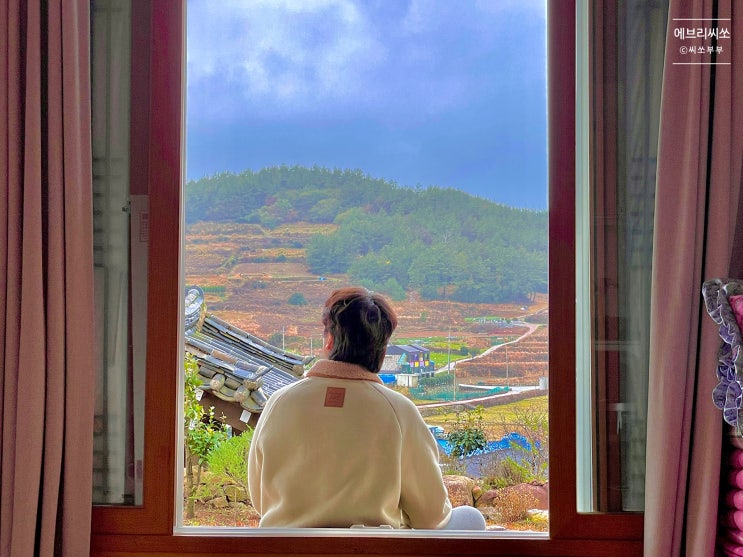 [완도] 청산도 펜션 '청산도나루한옥펜션' 가는 방법과 이용 후기