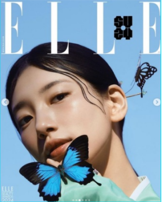  수지 한복 엘르 화보 모델 개량 생활 한복 미리보기