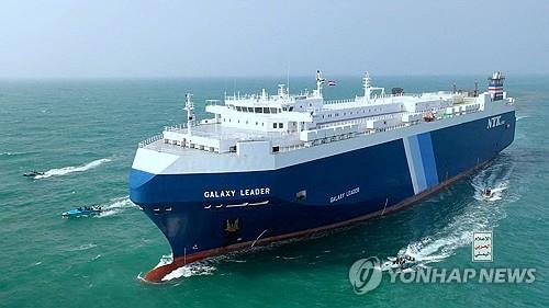 홍해 상선 공격에 국제유가 상승…글로벌 공급망 차질 우려 홍해 상선 공격에 국제유가 상승…글로벌 공급망 차질 우려