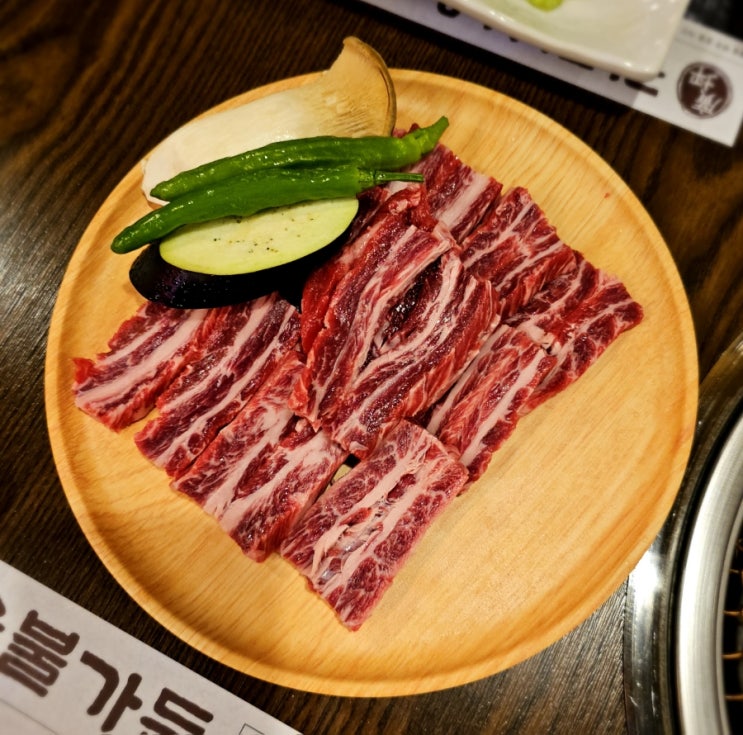 구미 소고기 맛집 광평한우숯불가든 단체룸 식당 야외정원 있음