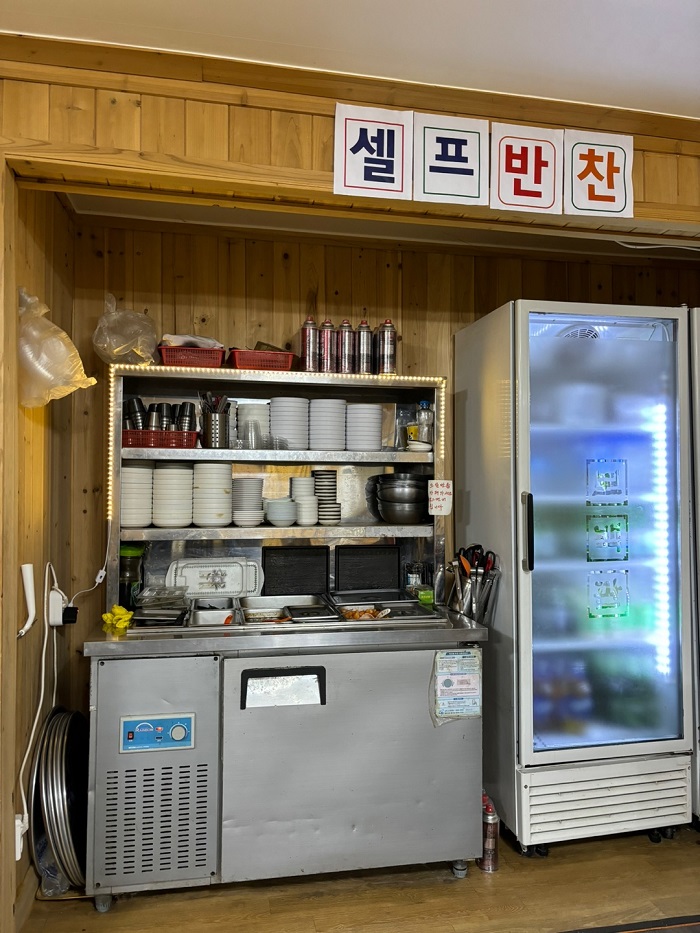 보백관 사진 6