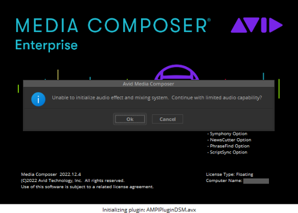 Media Compser 실행 시 오디오 효과 및 믹싱 시스템을 초기화할 수 없습니다 | 티-렉스 T-Rex