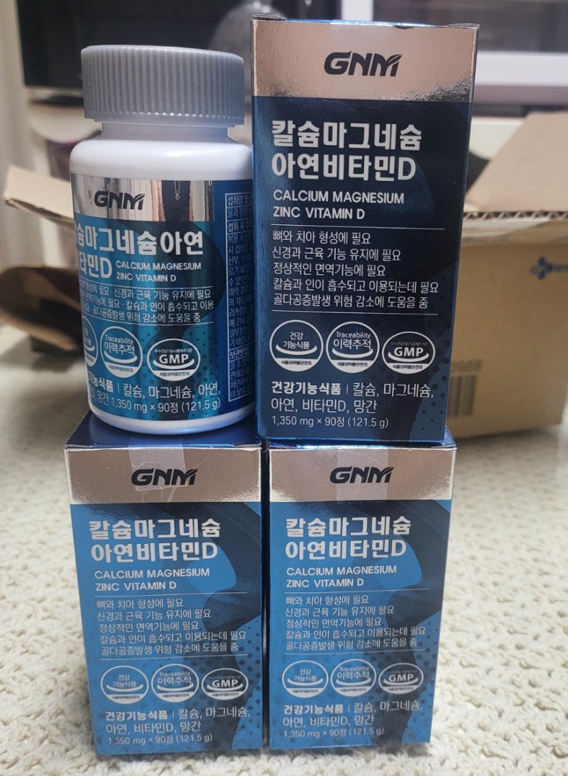 GNM 칼슘 마그네슘 아연 비타민D