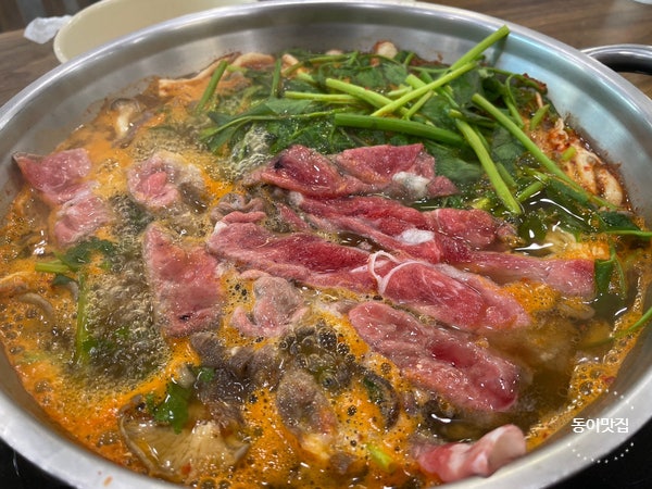  [분당]겨울철 매콤한 칼국수가 생각나면 찾아가는 맛집 구좌리얼크니손칼국수 분당금곡직영점