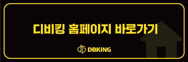 다올헤어 사진 4