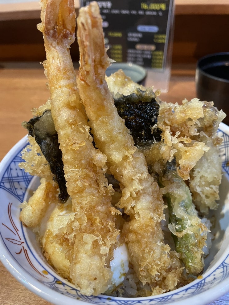  아파트 상가에 숨어있는 텐동 맛집! 상왕십리 연텐동