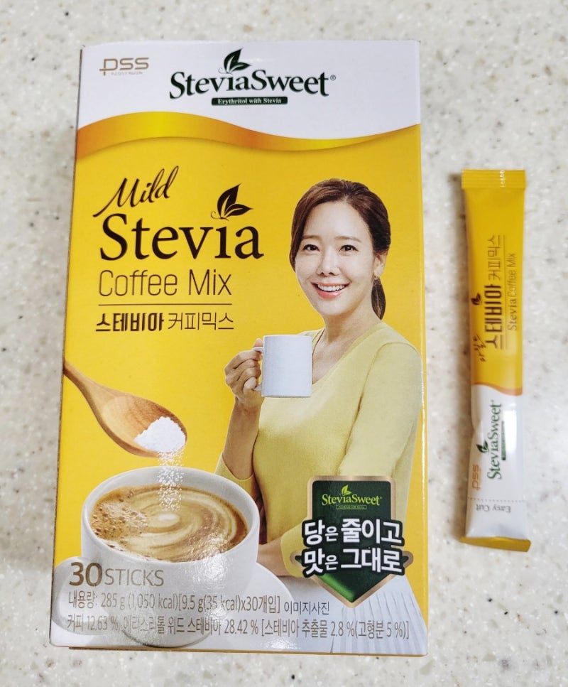 소유진 스테비아 커피믹스