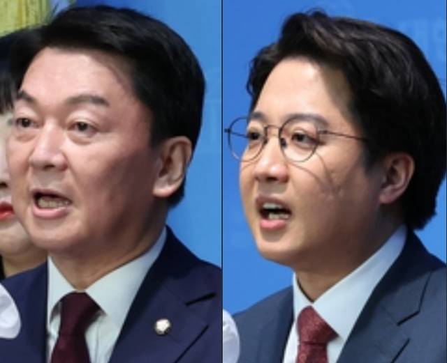 [뉴스줌]<b>이준석</b>, <b>안철수</b> 겨냥 "이 XX가" 욕설 논란에 공개 사과