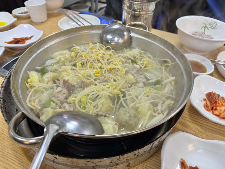  1220당근
