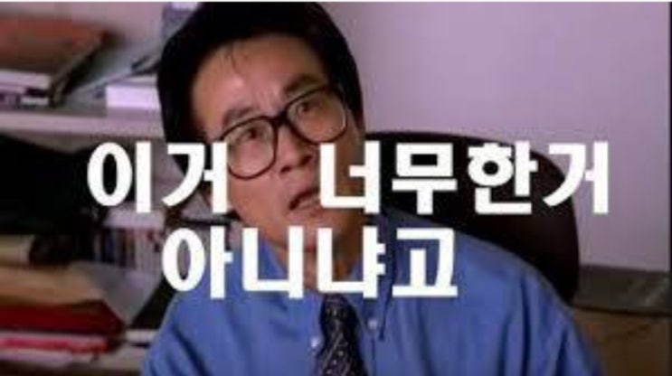 공장이랑 직거래하기 드럽게 어렵네요