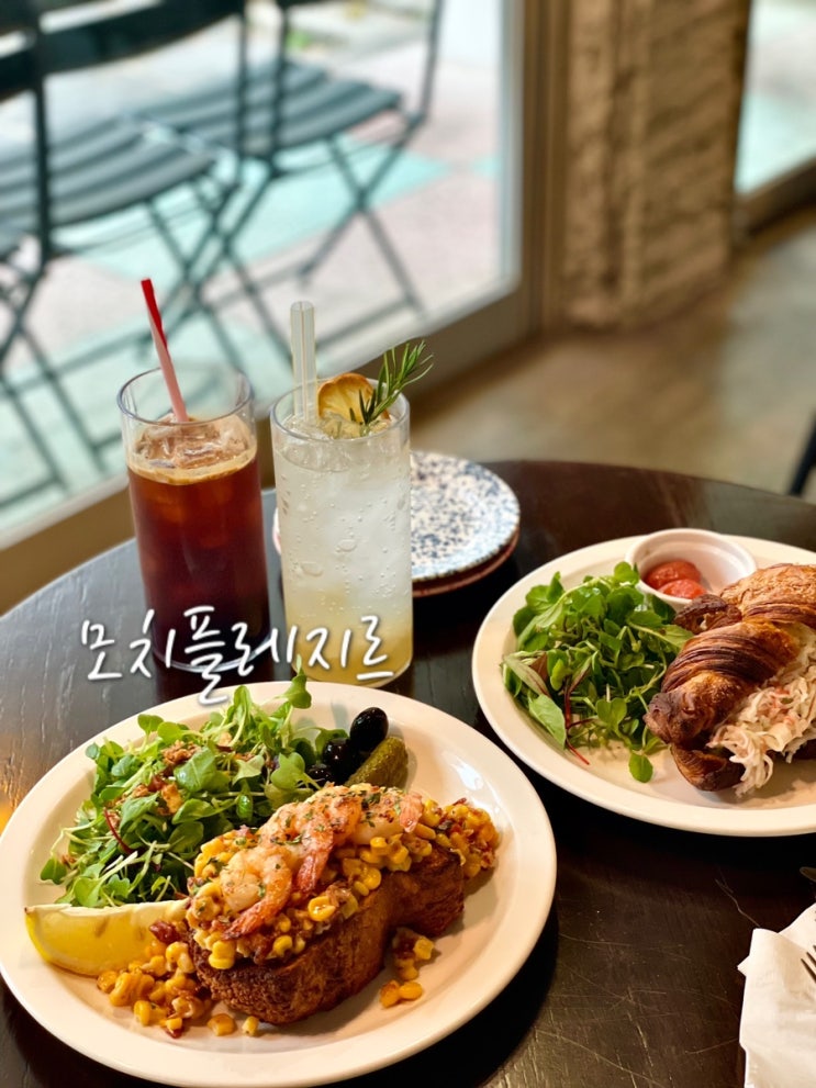  부산 광안리 카페 모치플레지르 브런치 맛집