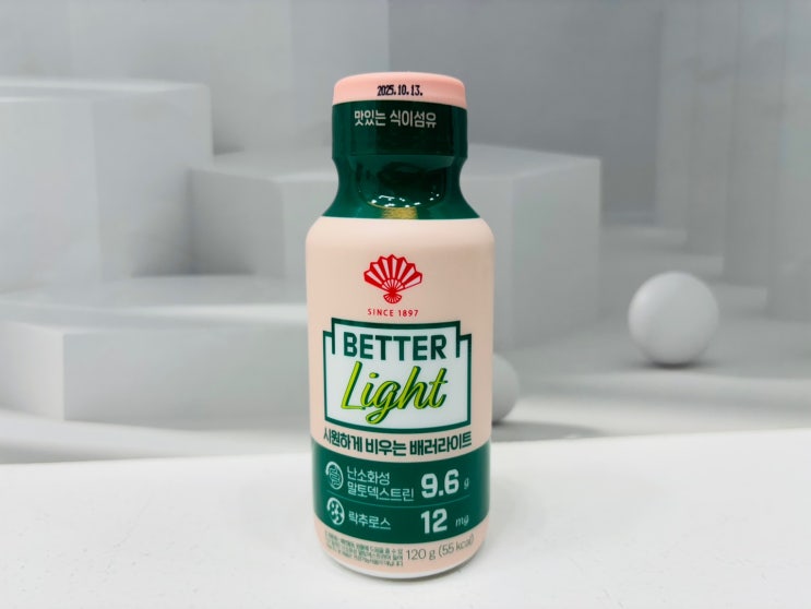  똥 안나올 때 마사지하는 방법, 변비 해결에 직빵인 꿀팁
