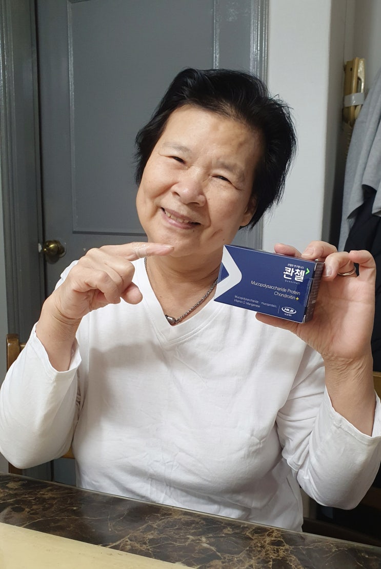  손가락염증 콴첼 뮤코다당단백 콘드로이친+ 효능 원료 함량 선택기준 꼭 참고하세요~!