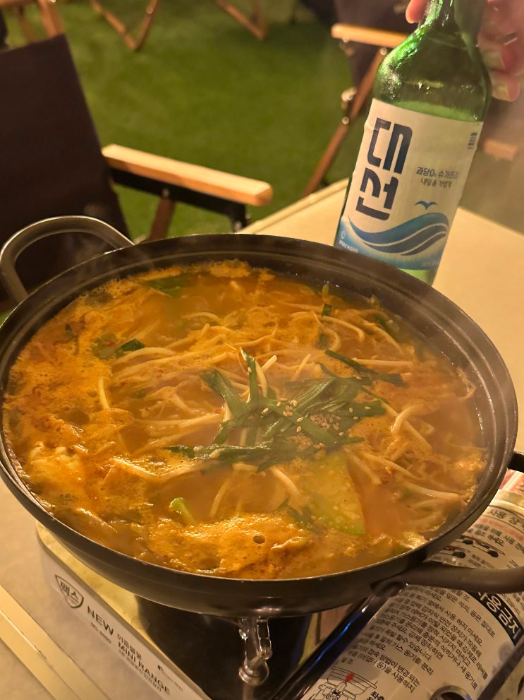  부산 전포 우호 전포맛집 루프탑 캠핌 감성 이색데이트 분위기좋은 술집 맛집 내돈내산 리뷰 후기