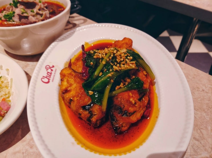  고속터미널역 맛집 차알