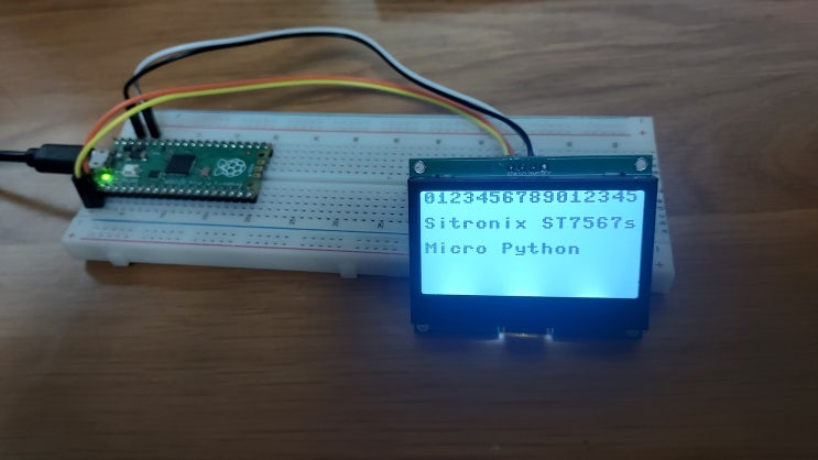  I2C 통신방식 2.5인치 128x64 LCD 사용기 - GMG12864-59N (ST7567S 드라이버, COG Type)