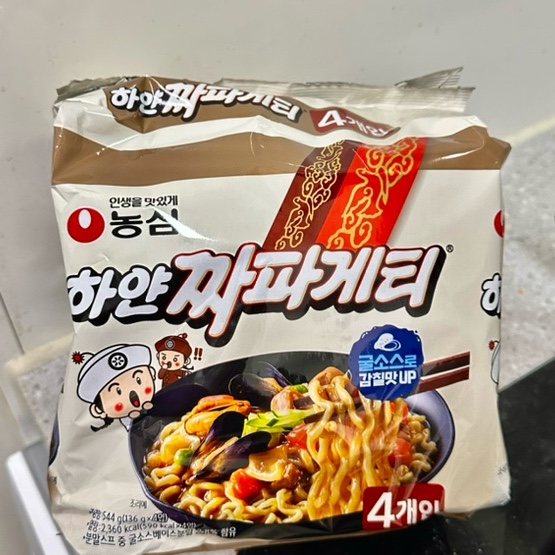  농심 하얀 짜파게티 한정판 후기
