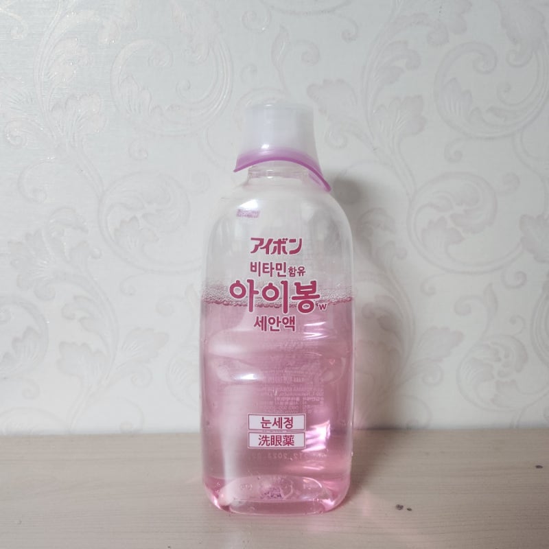 아이봉 눈세척 후기 올바른 사용방법과 부작용