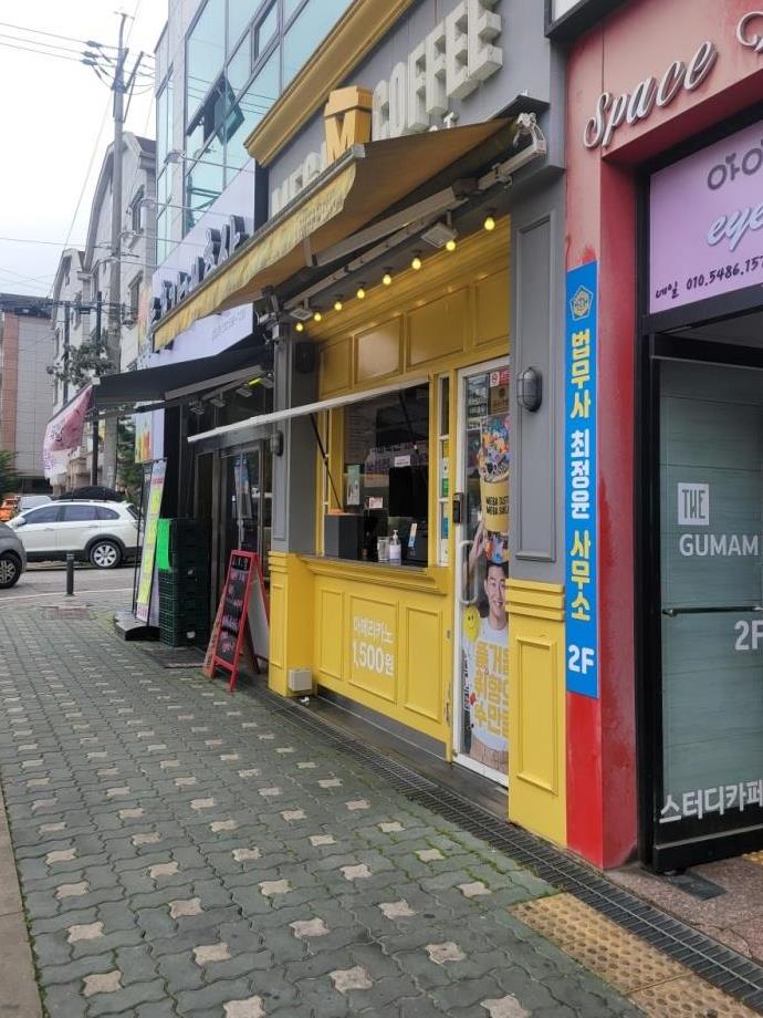 메가MGC커피 검암점 사진 2
