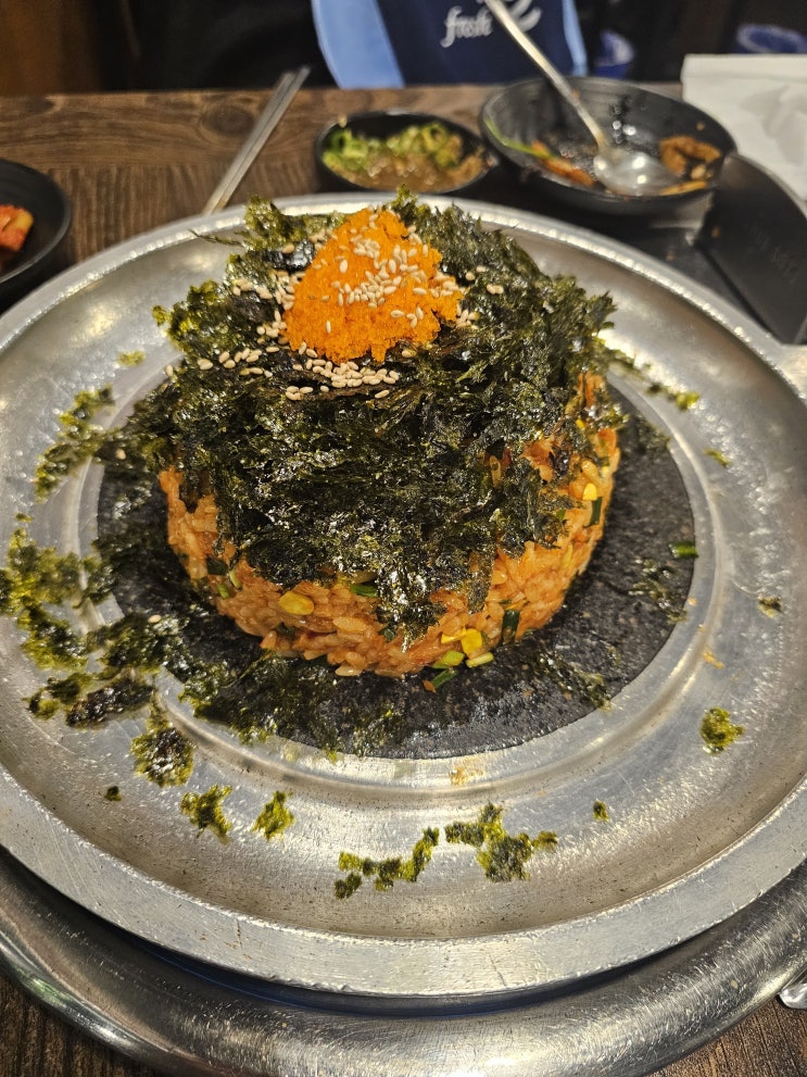  수서역 곱창 맛집, 별을품은곱창 볶음밥이 대박인 맛집