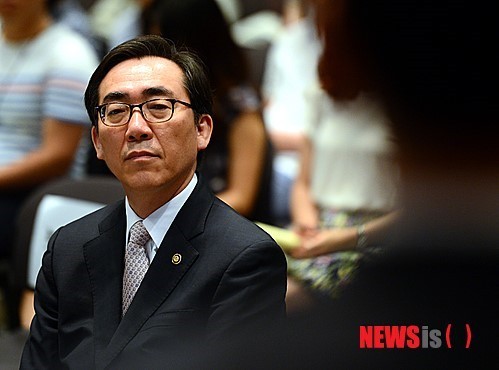 윤 대통령 외교<b>장관</b> <b>조태열</b> 지명