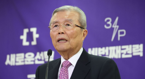 김종인 “한동훈 비대위원장? 위에 대통령 있어 자기 마음대로 할 공간 없다”
