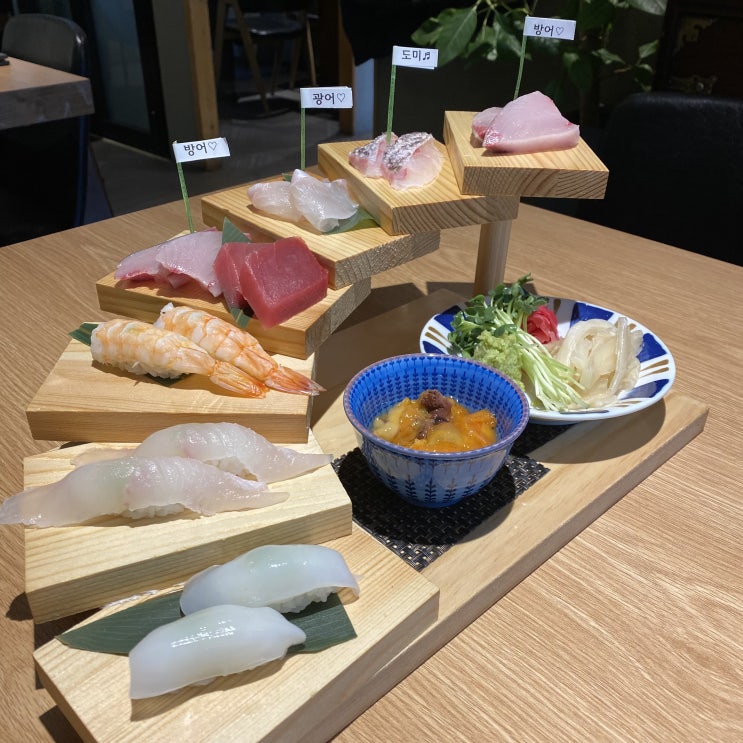  동서울터미널맛집 와꼬 [ft.점심한상 코스] 사시미,초밥 맛집